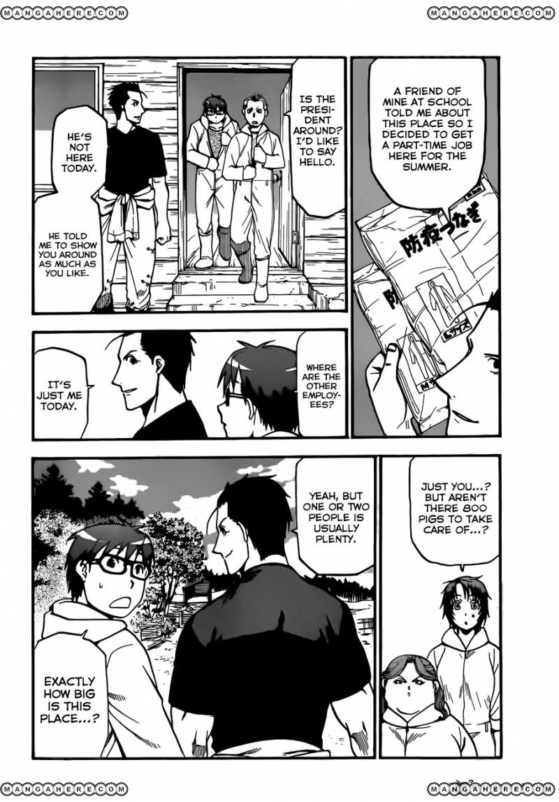 Chapter 104 image 5