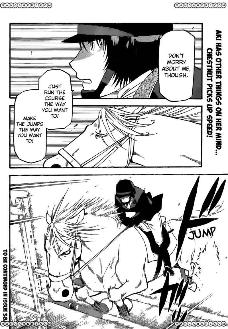 Chapter 49 image 19