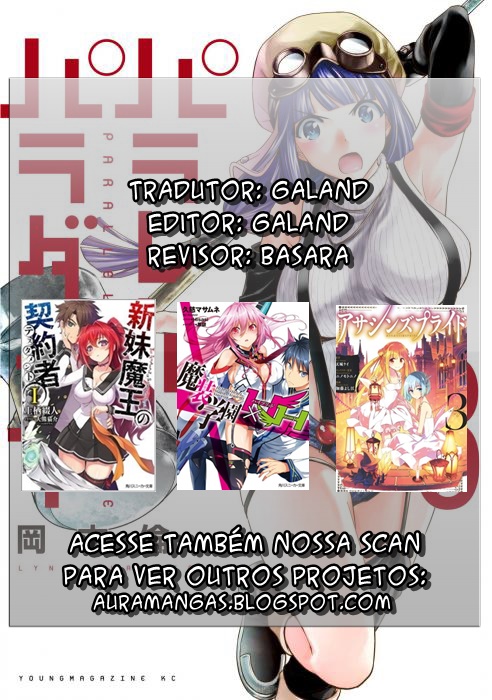 Parallel Paradise-Chapter 74