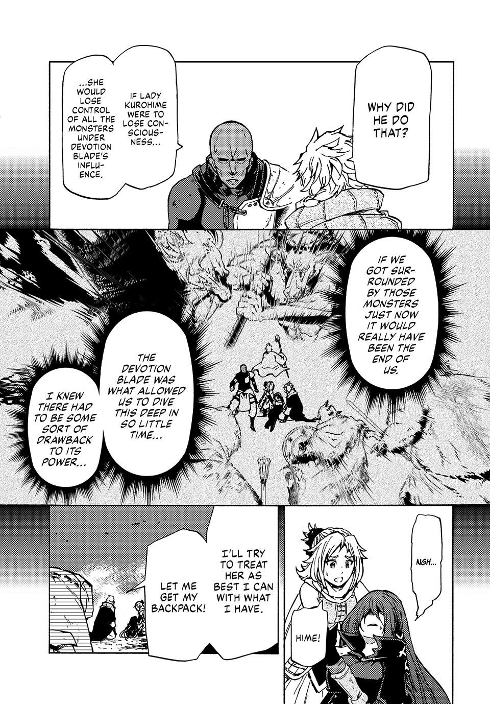 68899473 960 1378 358211